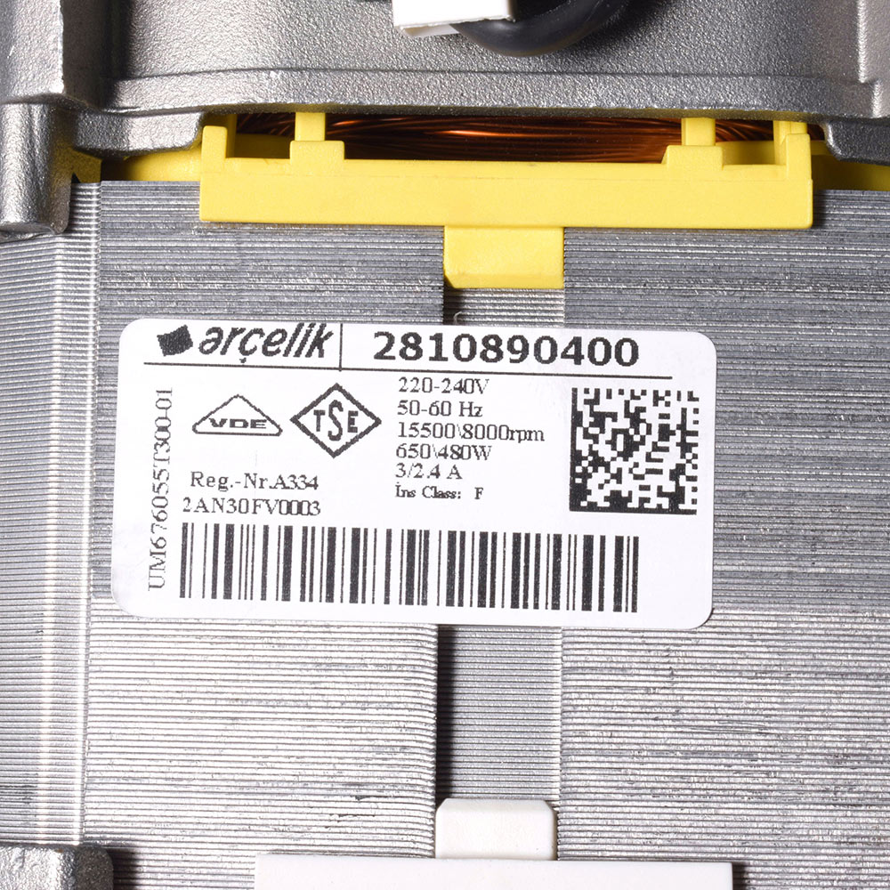 картинка Мотор стиральной машины в Сервисном центре «Близнецов»