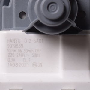 картинка Насос сливной посудомоечной машины в Сервисном центре «Близнецов»