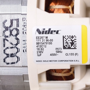 картинка Насос циркуляционный посудомоечной машины в Сервисном центре «Близнецов»