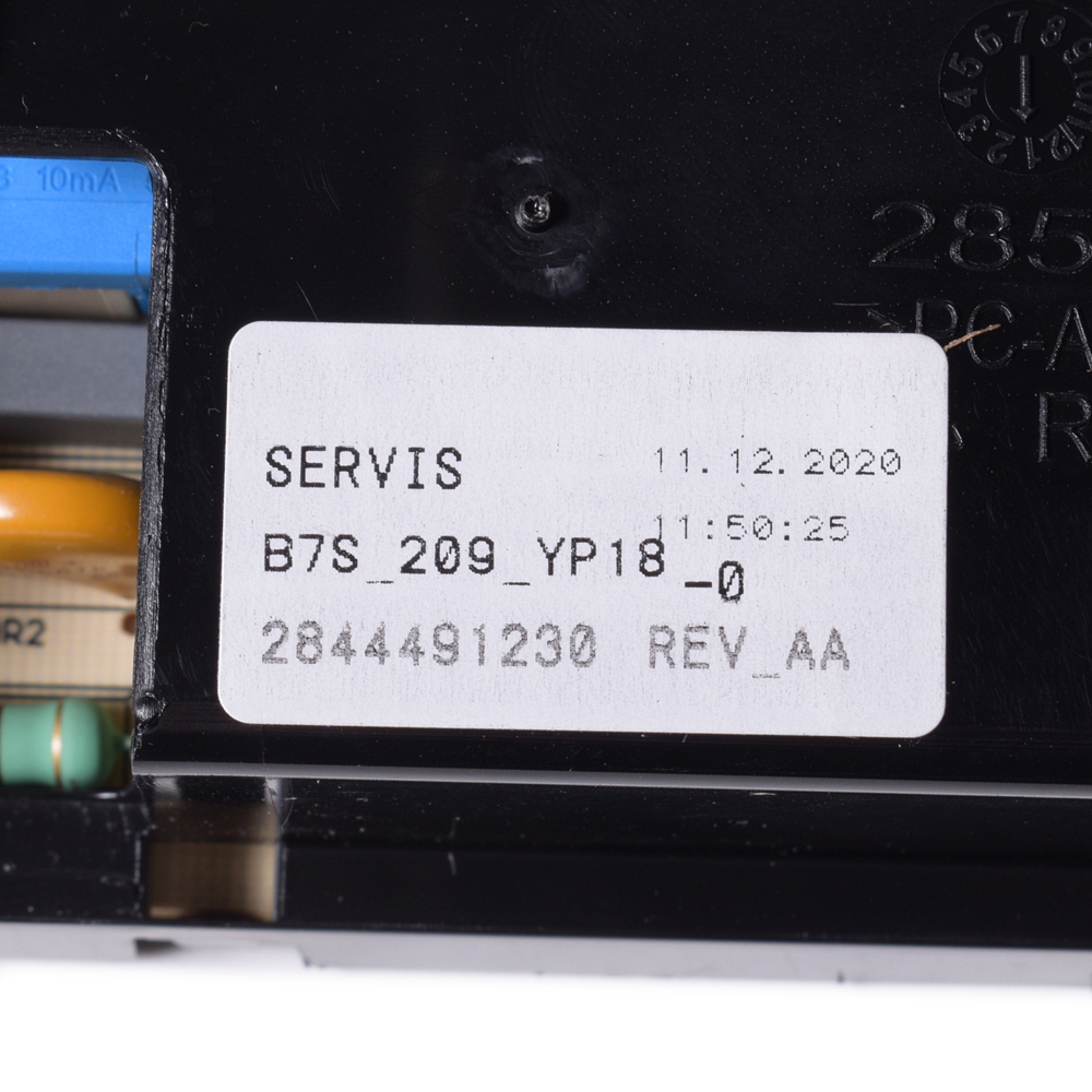 картинка Модуль стиральной машины в Сервисном центре «Близнецов»