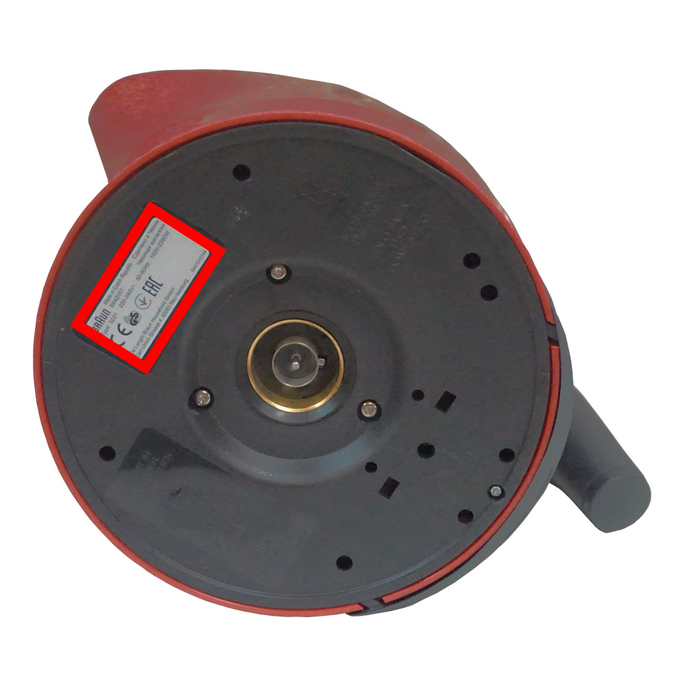 Чайники, чаеварки, термопоты KAMBROOK