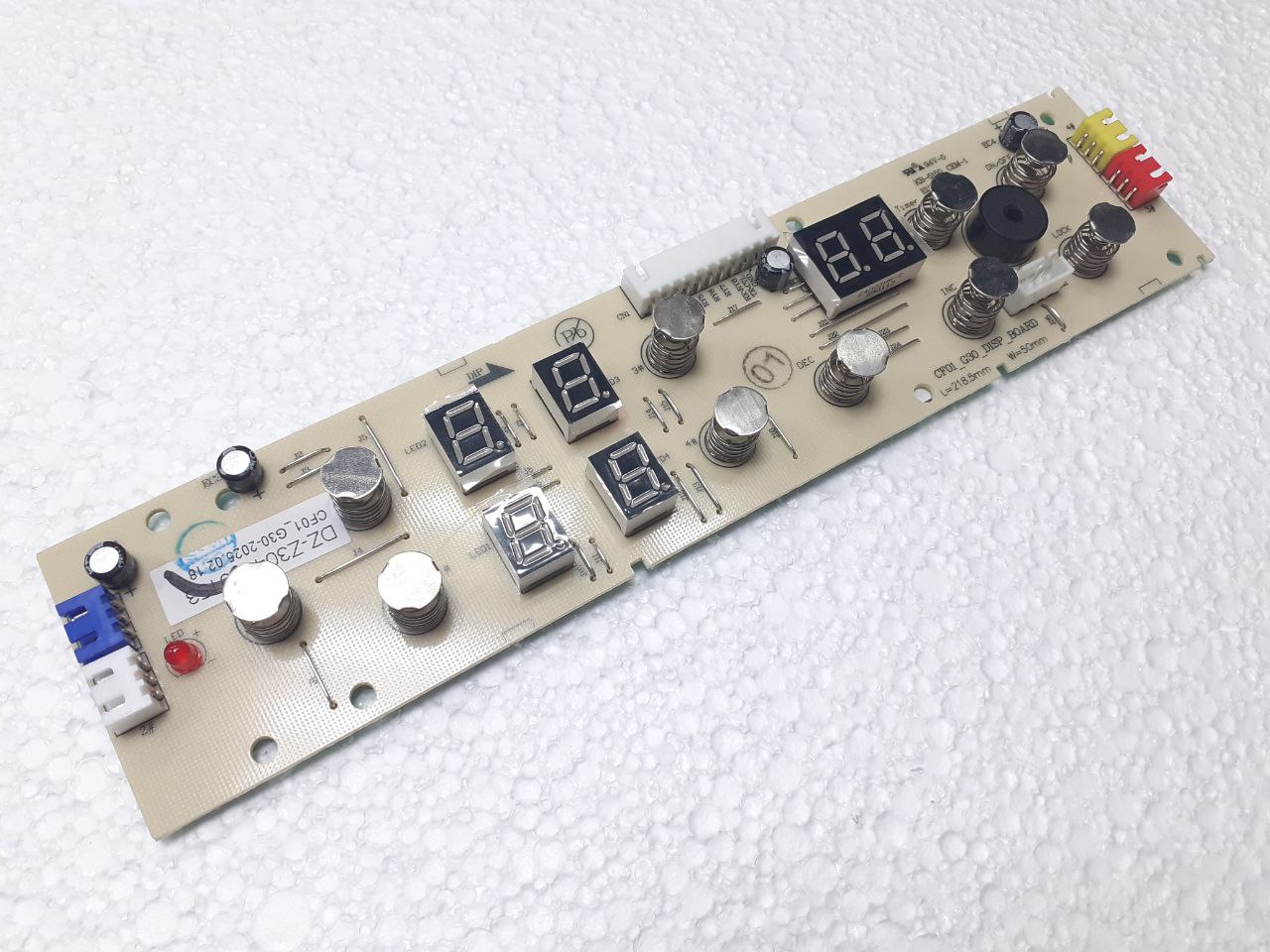 картинка Плата  в Сервисном центре «Близнецов»