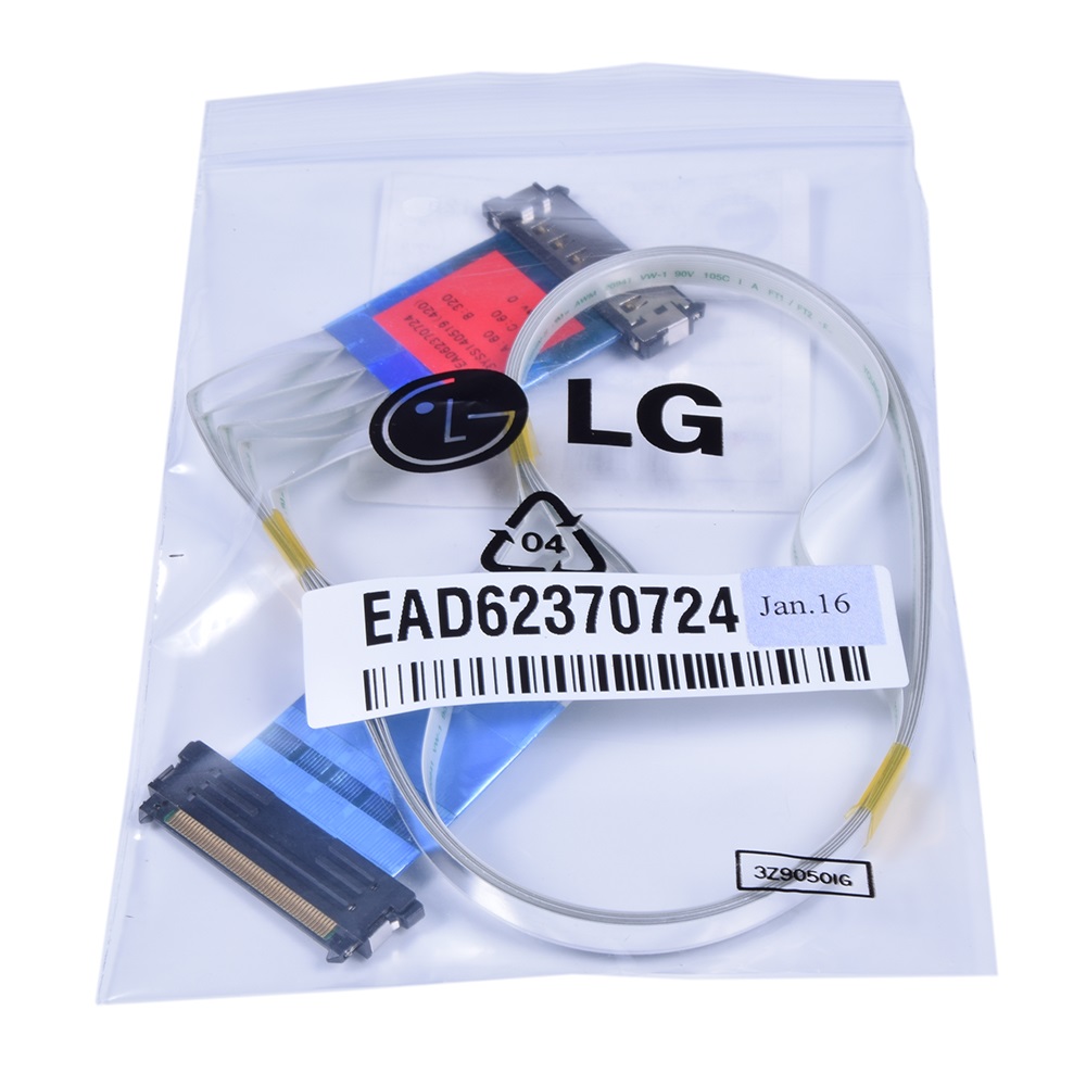 картинка Шлейф телевизора в Сервисном центре «Близнецов»