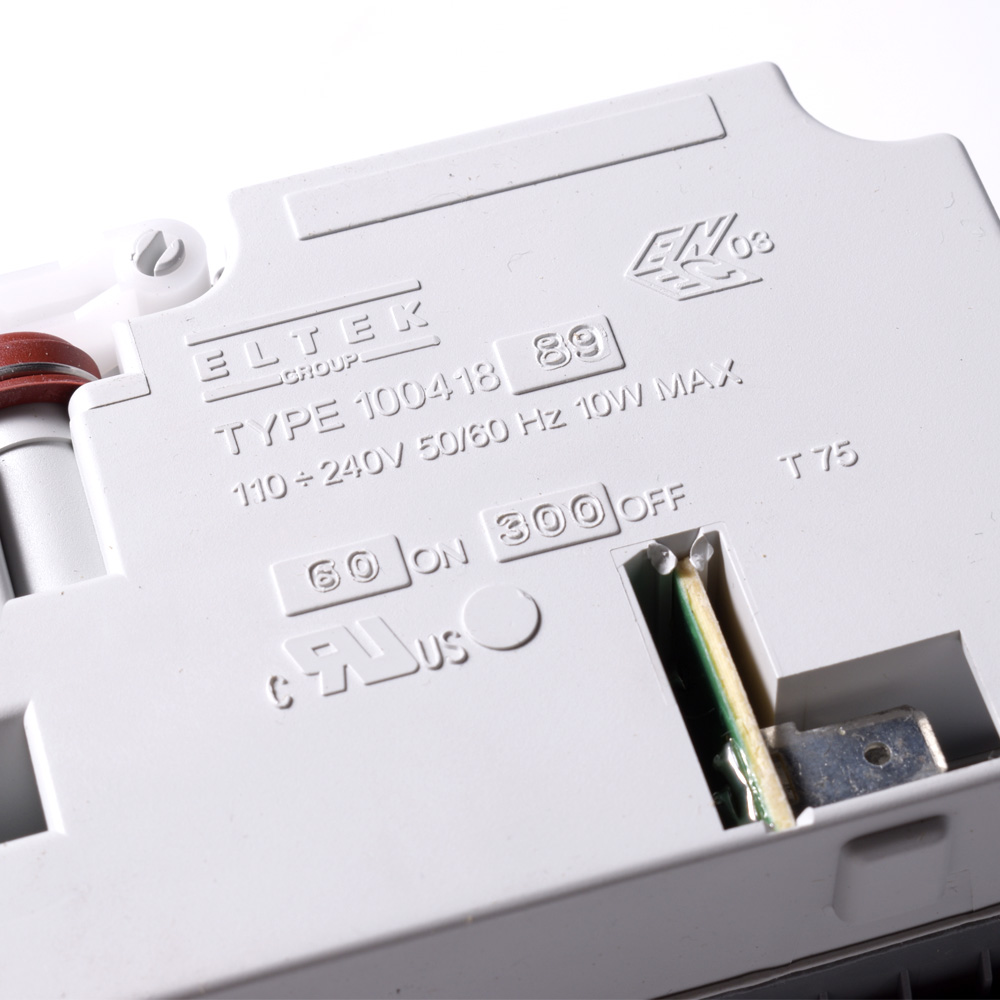 картинка Дозатор посудомоечной машины в Сервисном центре «Близнецов»