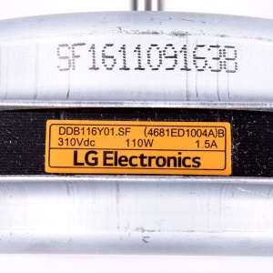 картинка Насос циркуляционный посудомоечной машины в Сервисном центре «Близнецов»