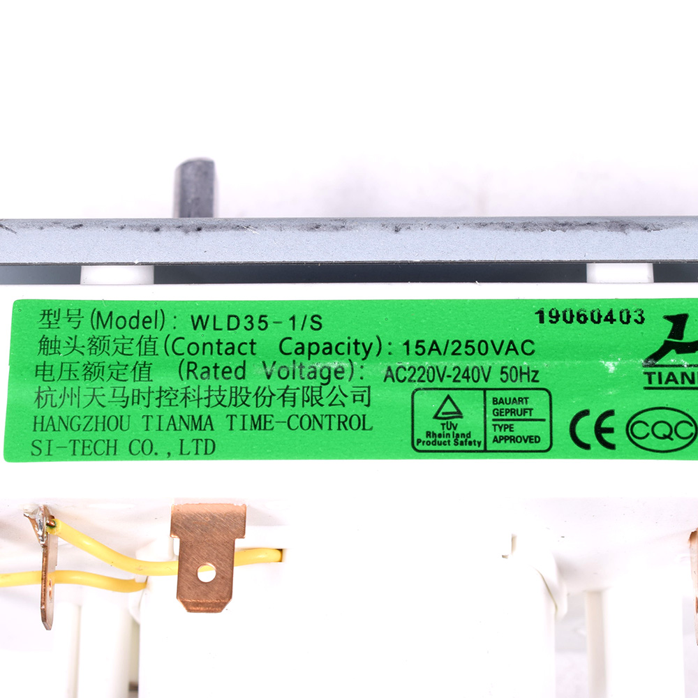 картинка Таймер механический микроволновой печи в Сервисном центре «Близнецов»