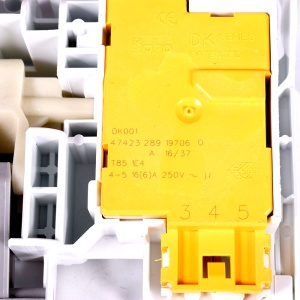 картинка Замок люка стиральной машины в Сервисном центре «Близнецов»