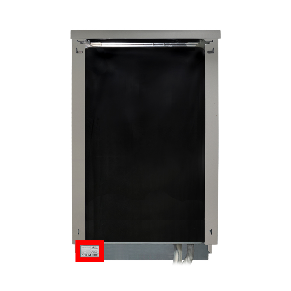 Посудомоечные машины KAISER