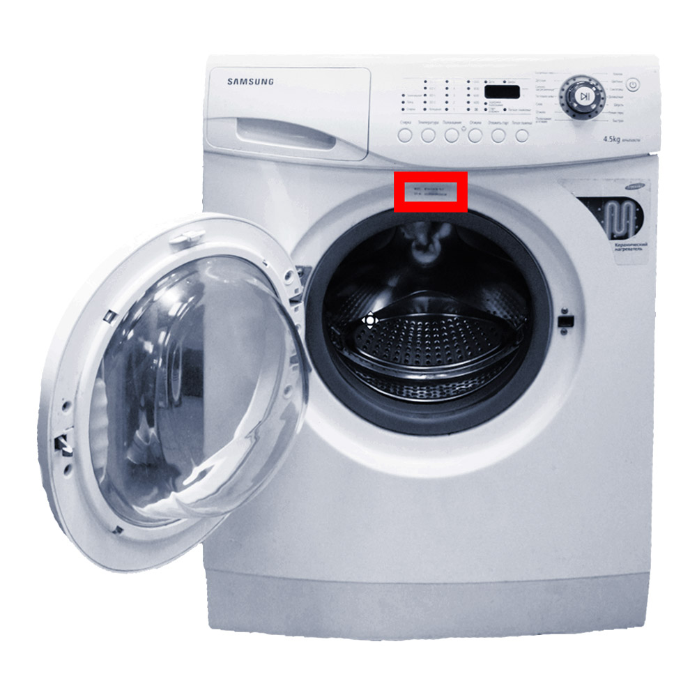 Стиральные машины SAMSUNG