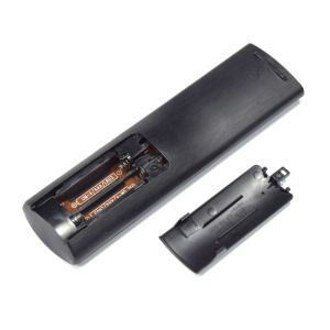 картинка Пульт дистанционного управления в Сервисном центре «Близнецов»