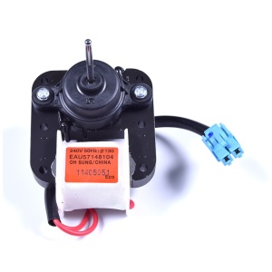 картинка Вентилятор холодильника в Сервисном центре «Близнецов»