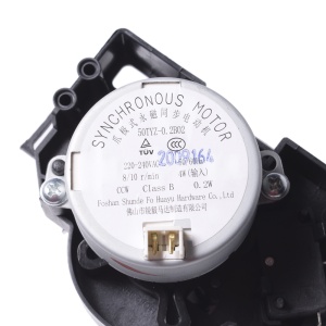 картинка Замок двери в сборе микроволновой печи в Сервисном центре «Близнецов»