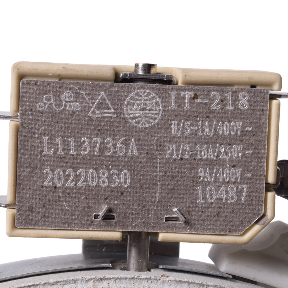 картинка Конфорк стеклокерамическая для плиты и варочных панелей в Сервисном центре «Близнецов»