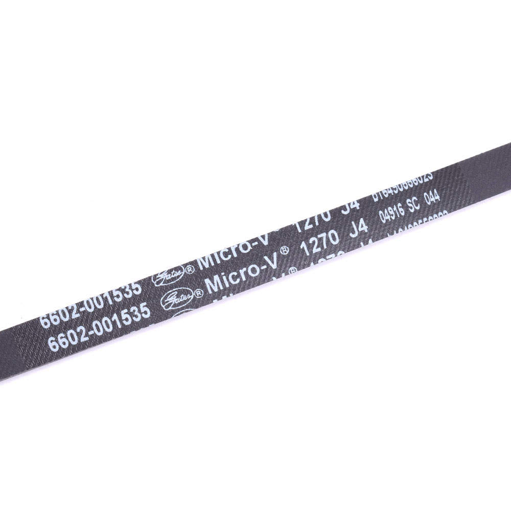 картинка Ремень приводной "L-1270 J4" стиральной машины в Сервисном центре «Близнецов»