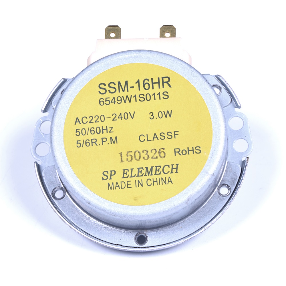 картинка Мотор вращения тарелки микроволновой печи в Сервисном центре «Близнецов»