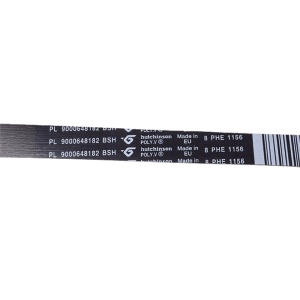 картинка Ремень приводной стиральной машины в Сервисном центре «Близнецов»