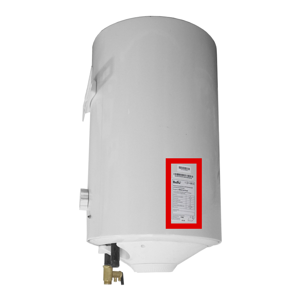 Водонагреватели электрические (накопительные и проточные) BALLU