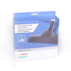 картинка Щетка для пола пылесоса в Сервисном центре «Близнецов»