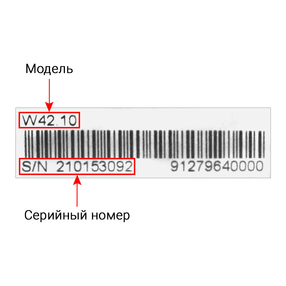 Стиральные машины KAISER