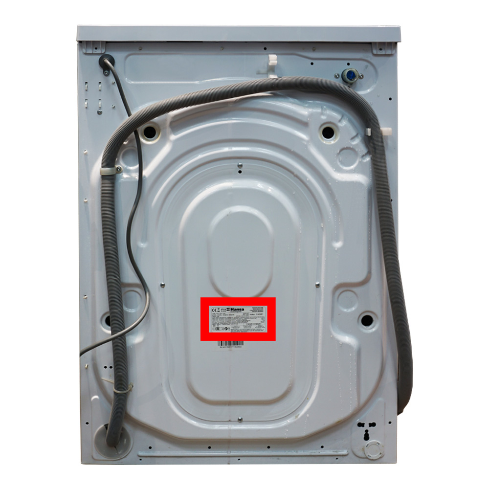 Стиральные машины HANSA