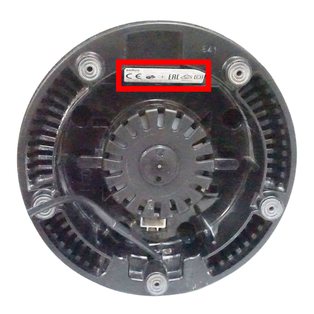 Блендеры стационарные BRAUN