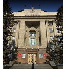 Управление делами Губернатора и правительства Красноярского Края