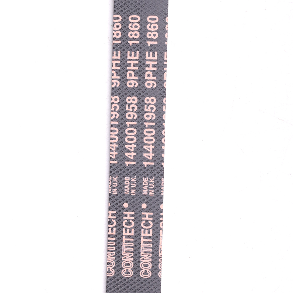 картинка Ремень H9 1860 сушильной машины в Сервисном центре «Близнецов»