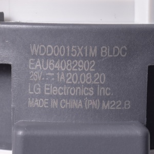 картинка Насос сливной стиральной машины в Сервисном центре «Близнецов»