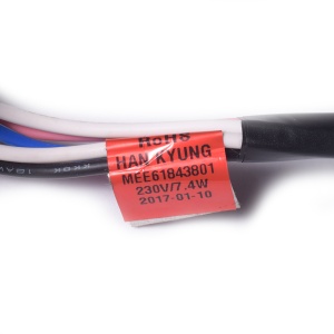 картинка Элемент нагревательный дренажа холодильника в Сервисном центре «Близнецов»