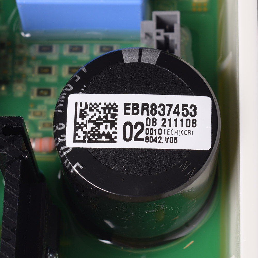 картинка Модуль силовой сушильной машины в Сервисном центре «Близнецов»