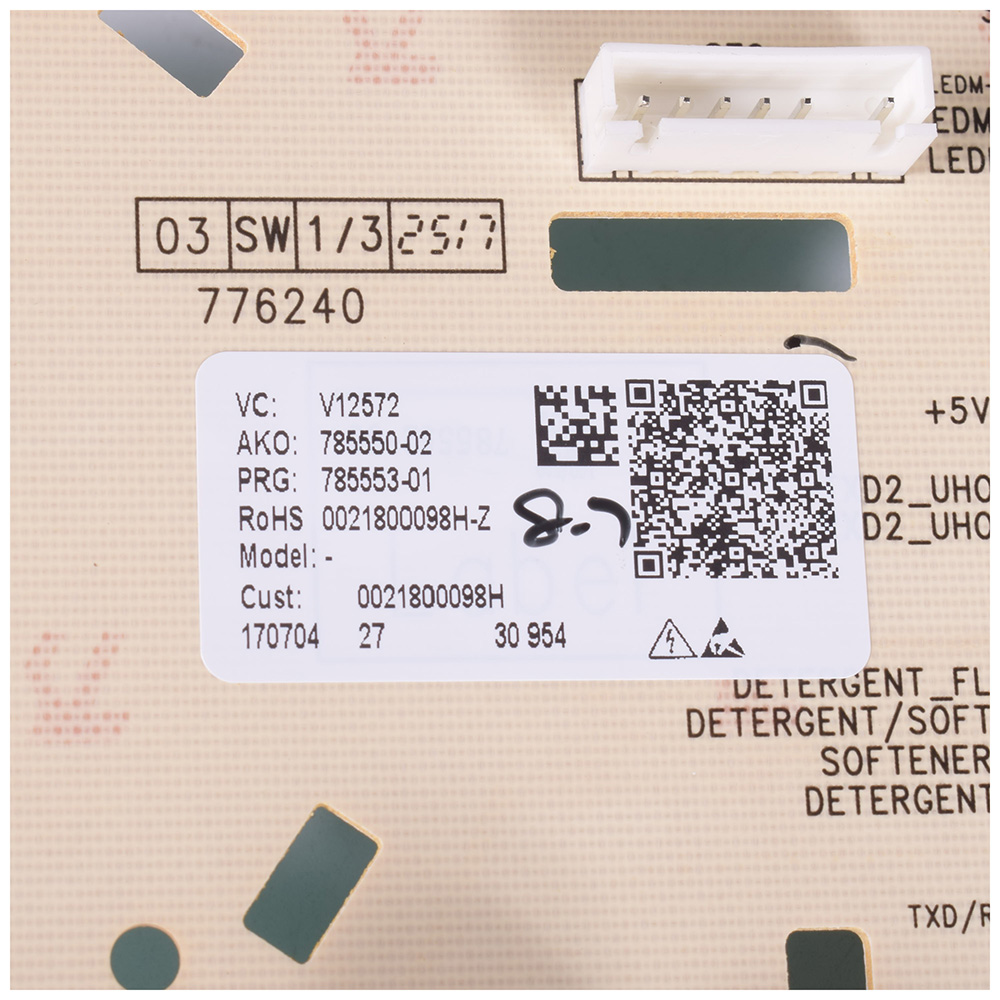 картинка Дисплей стиральной машины в Сервисном центре «Близнецов»