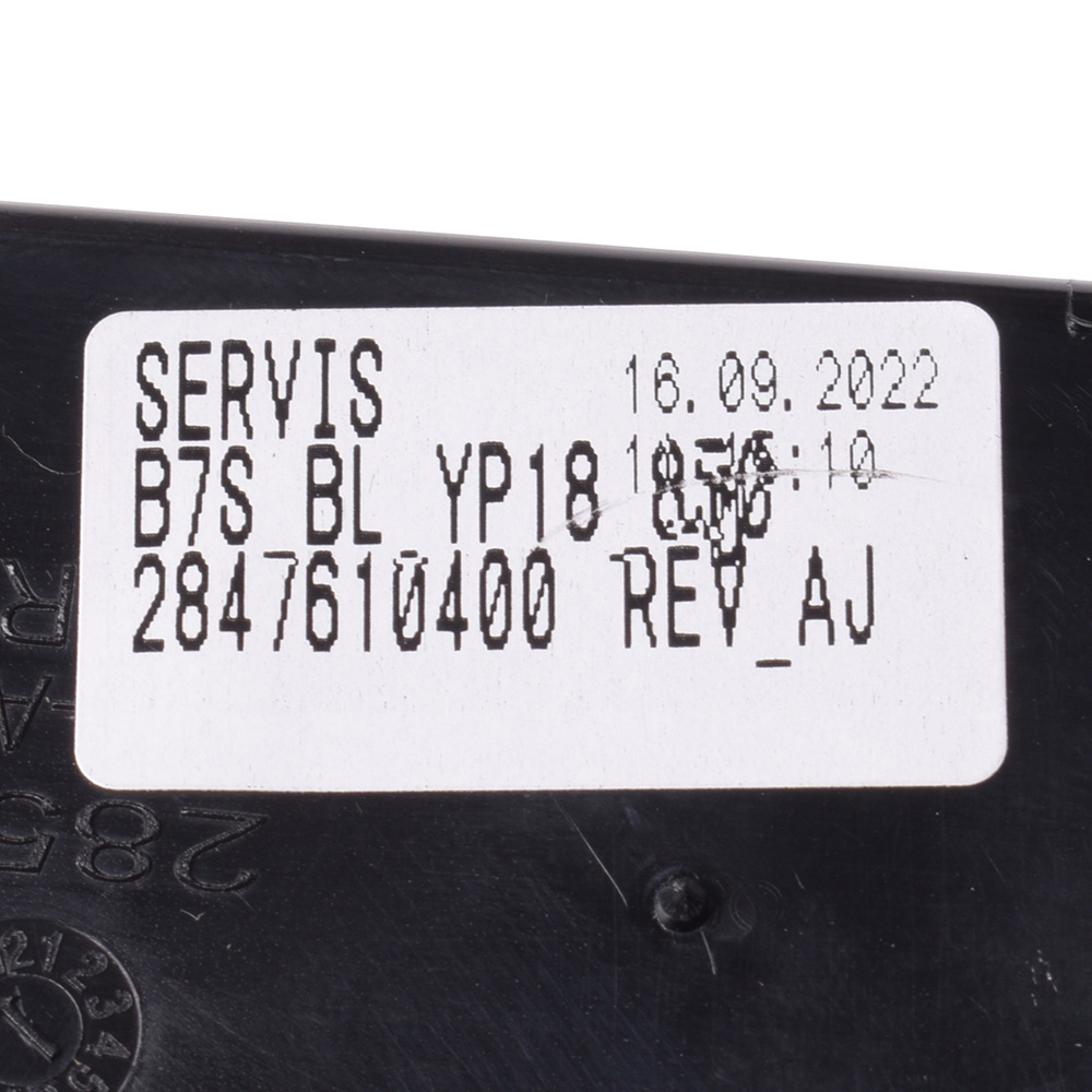 картинка Модуль стиральной машины в Сервисном центре «Близнецов»