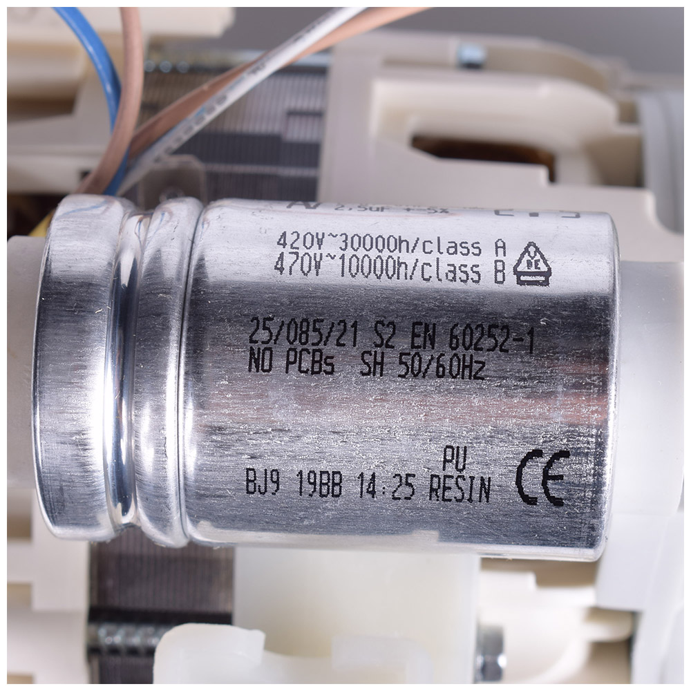 картинка Насос циркуляционный посудомоечной машины в Сервисном центре «Близнецов»