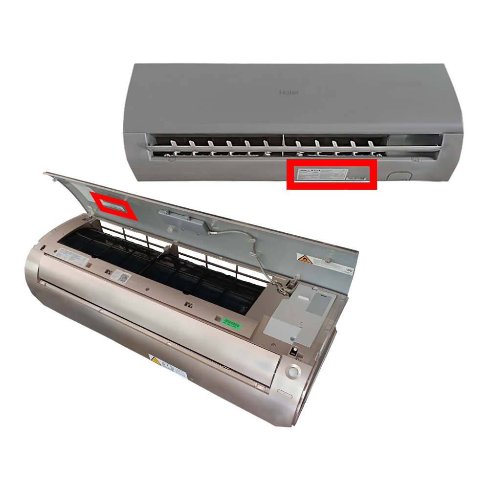 Кондиционеры HAIER