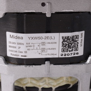 картинка Циркуляционный насос посудомоечной машины в Сервисном центре «Близнецов»