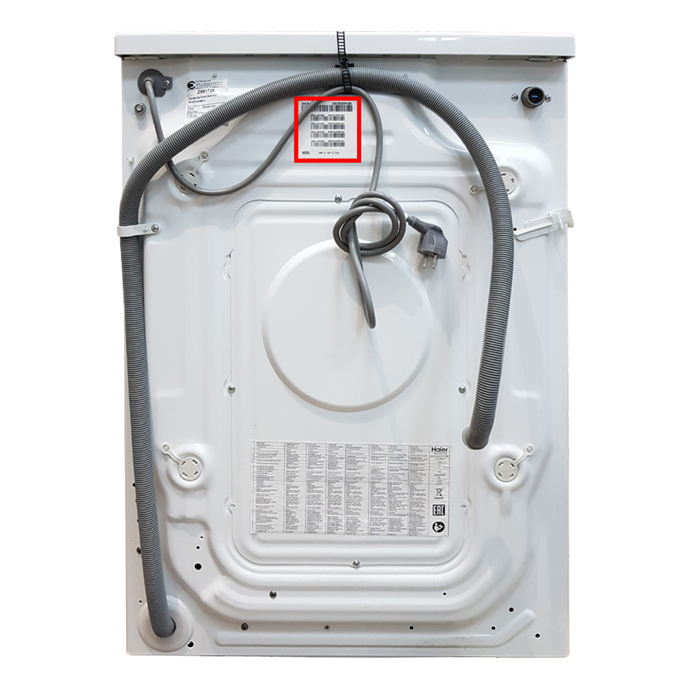 Стиральные машины HAIER