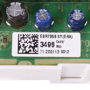 картинка Модуль силовой стиральной машины в Сервисном центре «Близнецов»