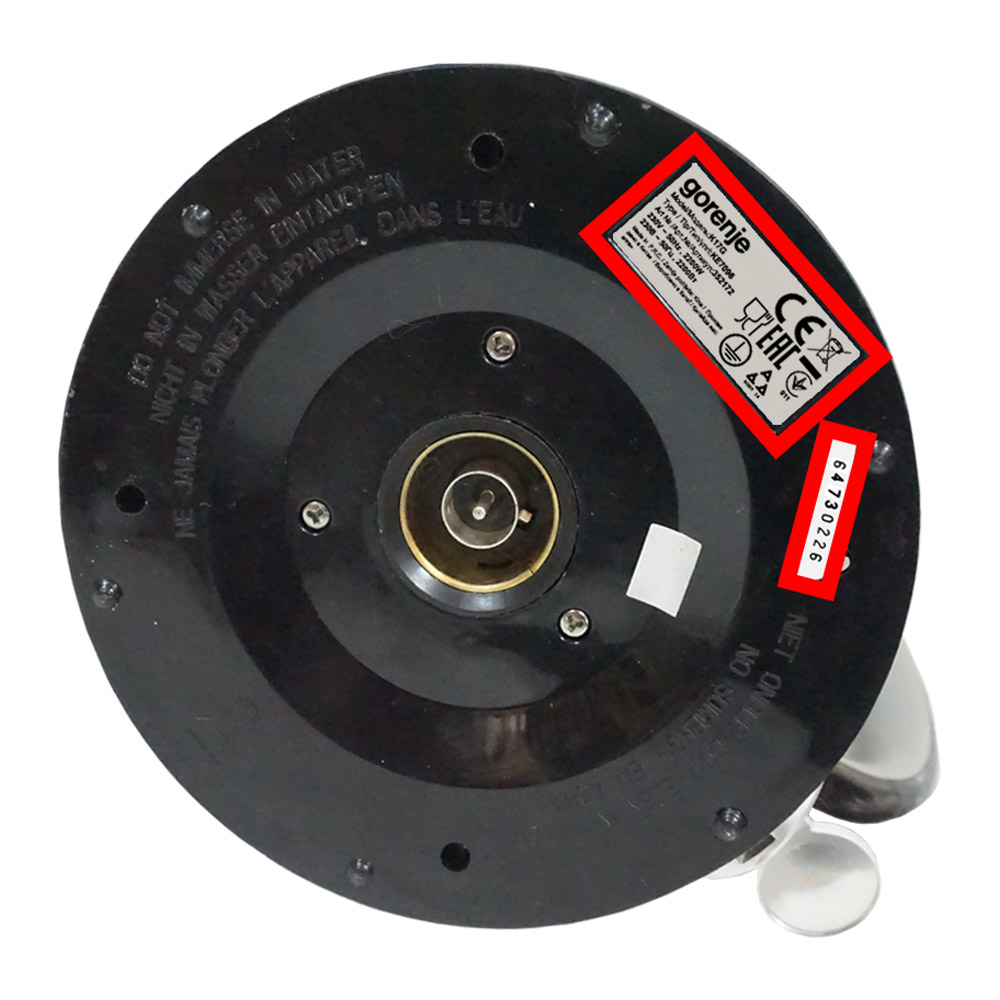 Чайники, чаеварки, термопоты KAMBROOK