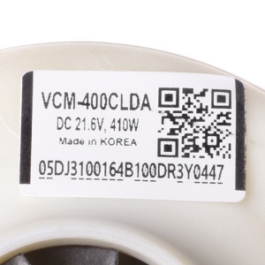 картинка Мотор пылесоса в Сервисном центре «Близнецов»