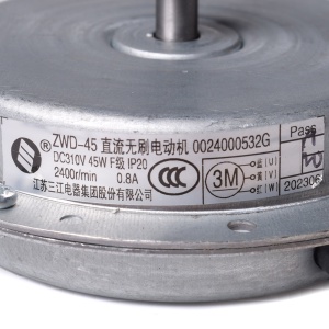 картинка Мотор сушильной машины в Сервисном центре «Близнецов»