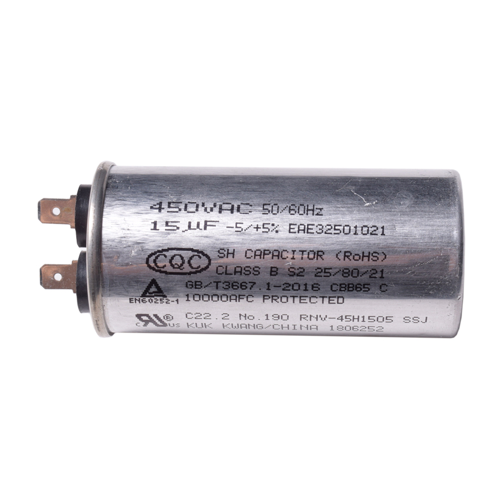 картинка Конденсатор холодильника в Сервисном центре «Близнецов»