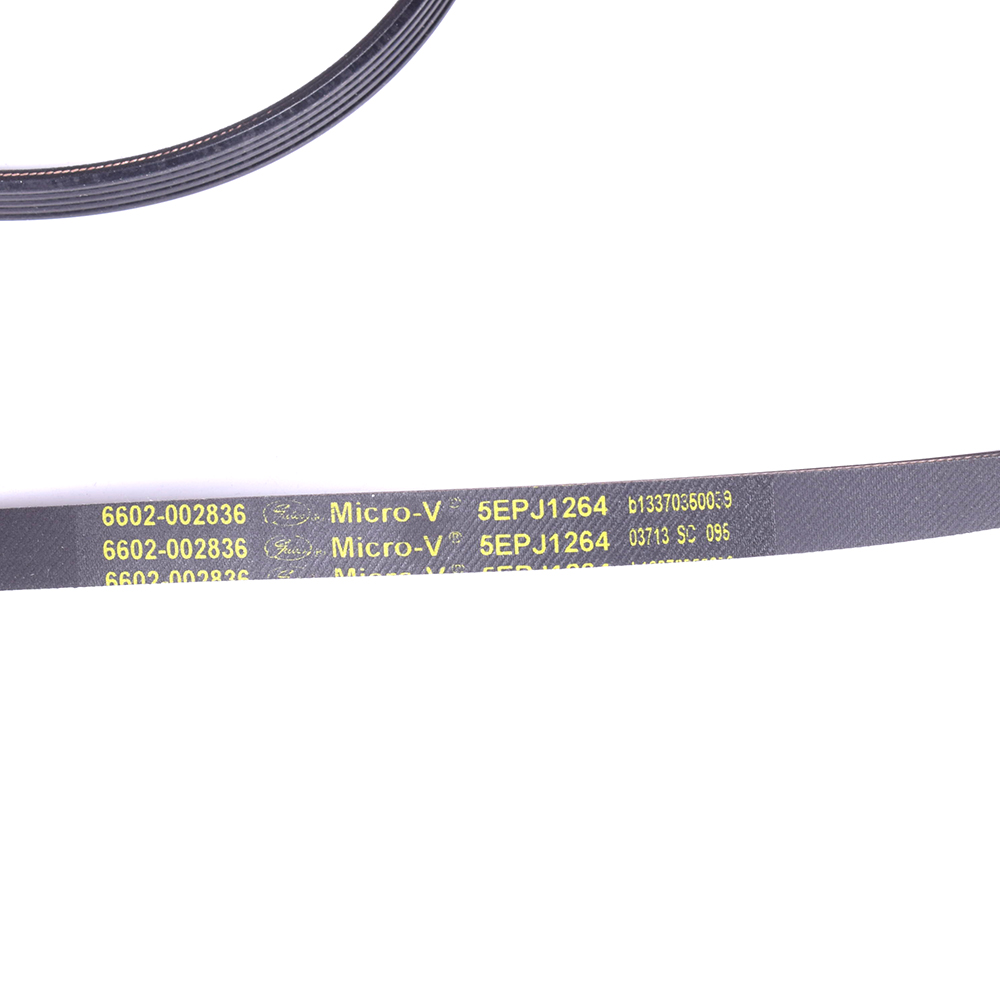 картинка Ремень приводной стиральной машины в Сервисном центре «Близнецов»