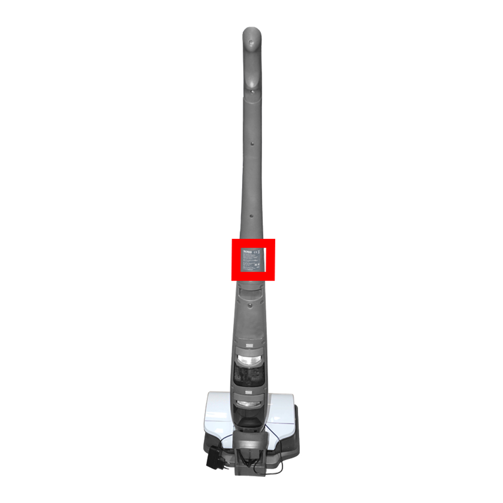 Пылесосы THOMAS