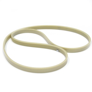 картинка Ремень приводной стиральной машины, "1197 J5" в Сервисном центре «Близнецов»