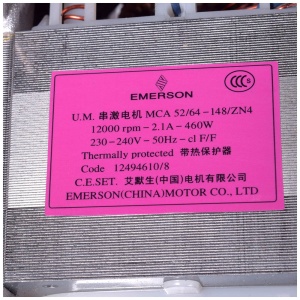 картинка Мотор стиральной машины в Сервисном центре «Близнецов»