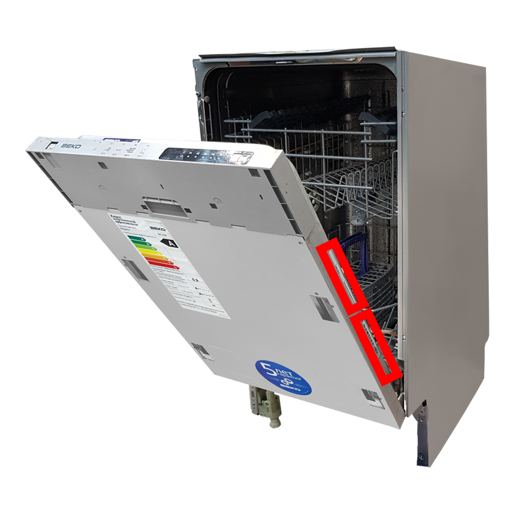 Посудомоечные машины BEKO