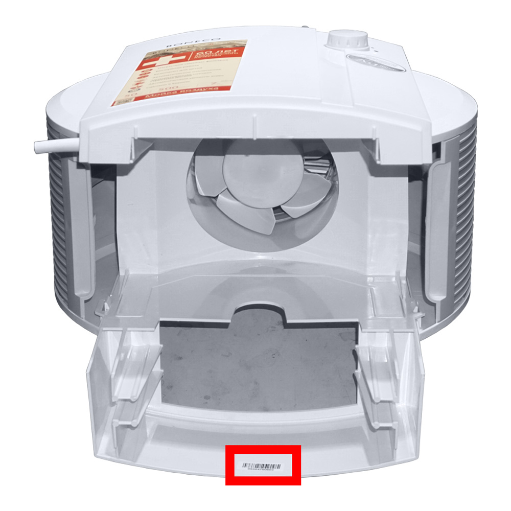 Увлажнители, очистители воздуха BONECO