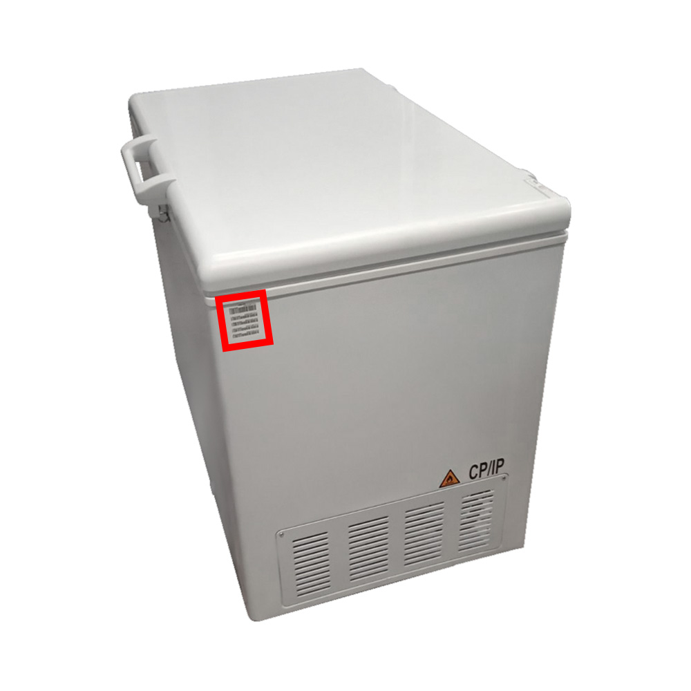 Холодильные, морозильные шкафы, винотеки HAIER