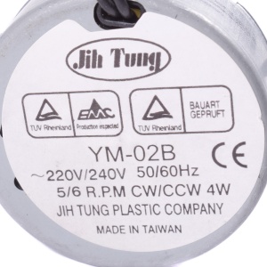 картинка Мотор поворотный вентилятора в Сервисном центре «Близнецов»