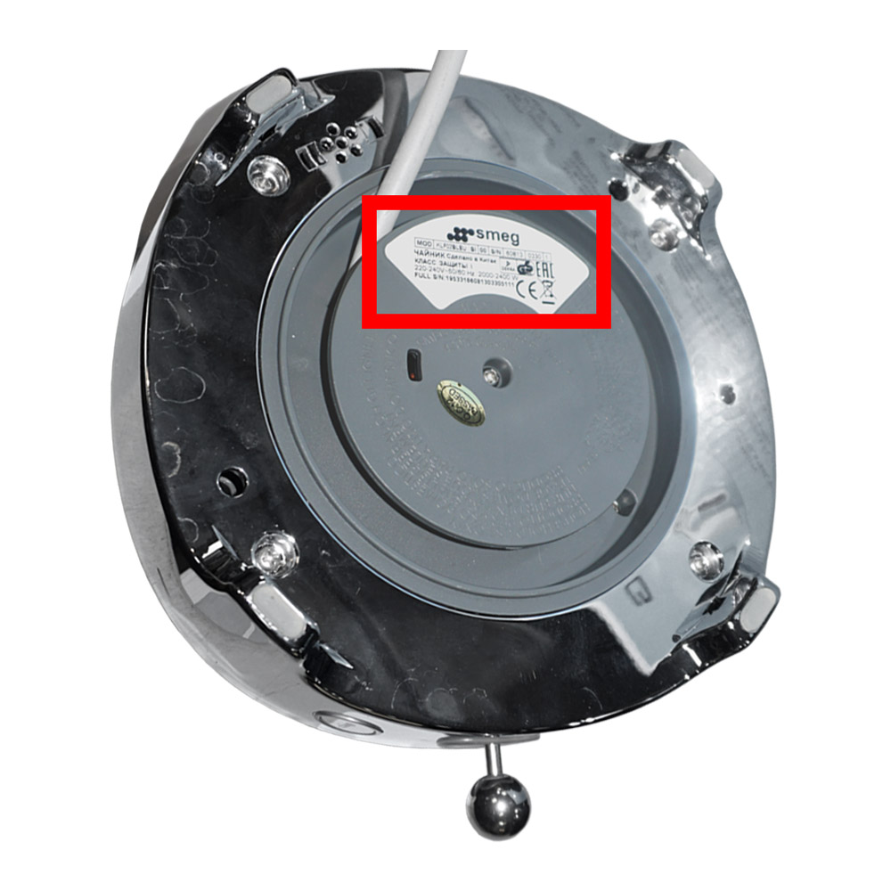 Чайники, чаеварки, термопоты SMEG